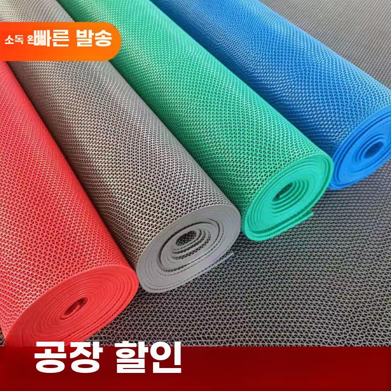 pvc 미끄럼방지 매트 실외 현관 수영장 화장실 욕실 - 상세 이미지 4