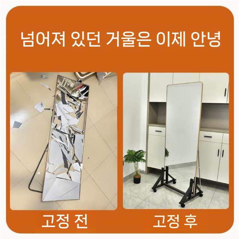 대형받침대전신거울 고정거치대 원목 일반 검정색 대형 거울 받침대 - 30-60cm - 상세 이미지 4
