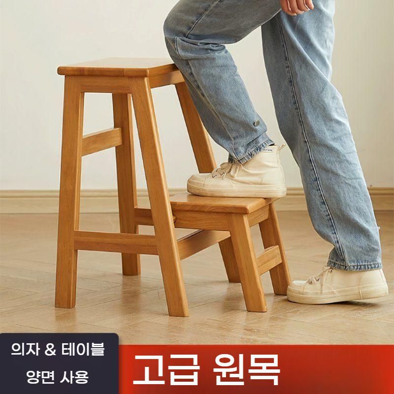 스텝 스툴 원목 접이식 사다리 의자 발판 2단 인테리어 bying24 - 상세 이미지 2