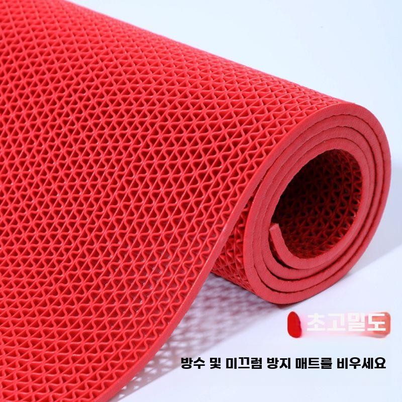 pvc 미끄럼방지 매트 실외 현관 수영장 화장실 욕실 - 상세 이미지 5
