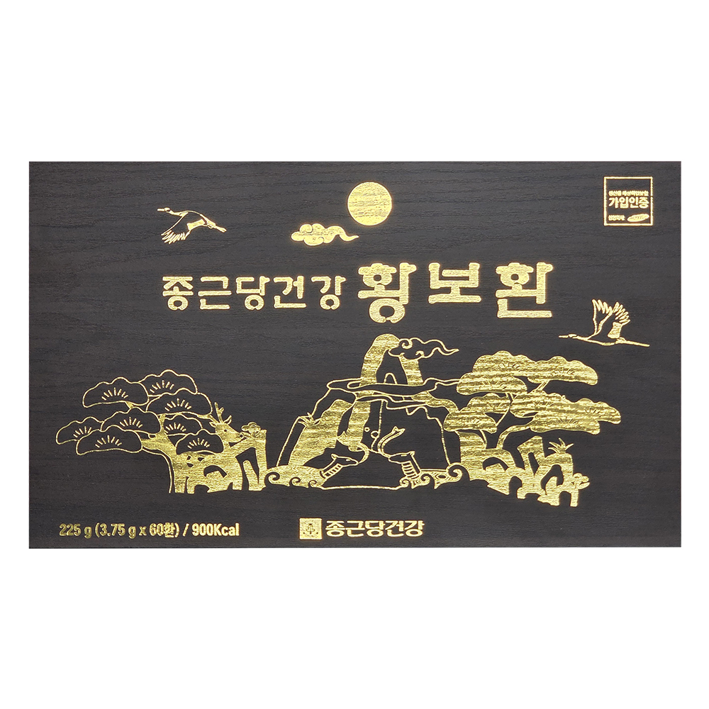 종근당건강 황보환 60환, 1개월분 - 상품 이미지