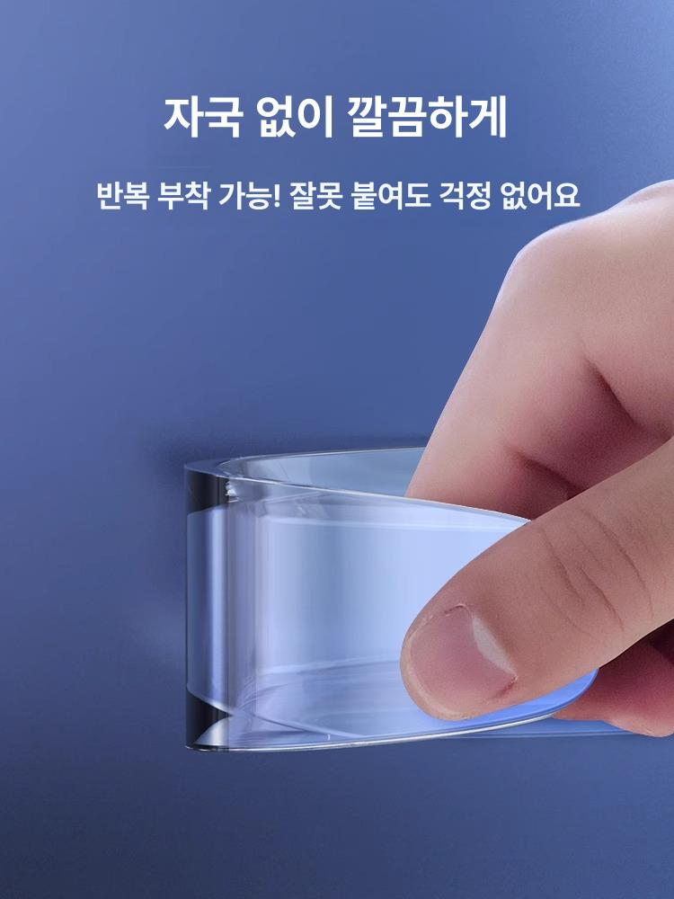 자동차 도어 방수 방충 충격 방지 보호 테이프 두꺼운 장식용 고투명 인비저블 4개세트 4도어용 - 상세 이미지 5