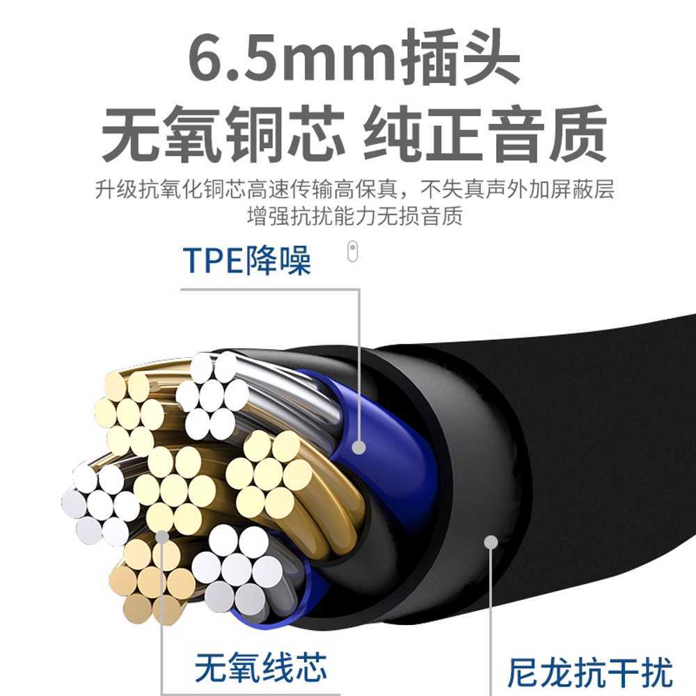 어쿠스틱 기타 픽업 마이크 마그네틱 무선 브리지 표준 이미지 7