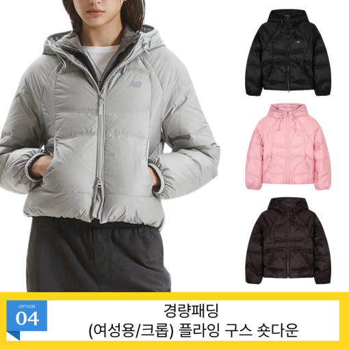 thumbnail-9