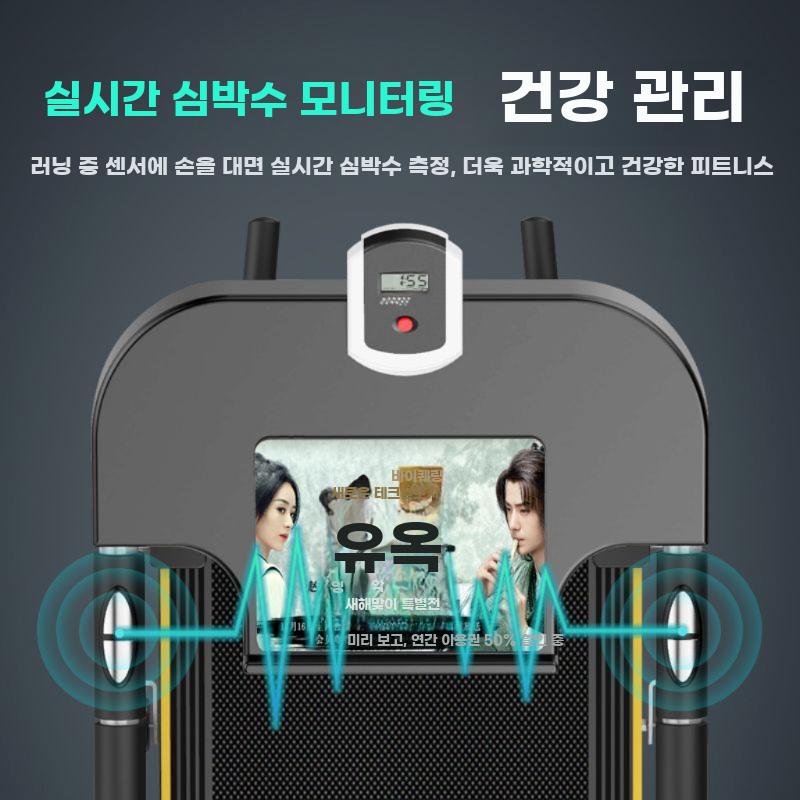 무동력 트레드밀 런닝머신 가정용 워킹 머신 접이식 - 상세 이미지 4
