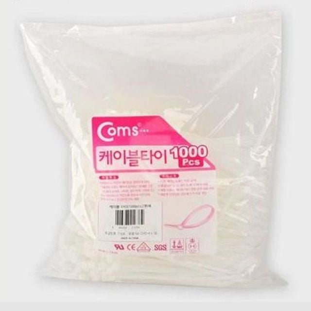 coms 케이블 타이(1봉 1000pcs)x 150 흰색 150mm x 4 - 상품 이미지