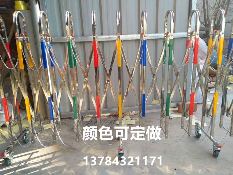 접이식 바리게이트 주차장 자바라 이동식 바리케이트 블랙 - 상세 이미지 3