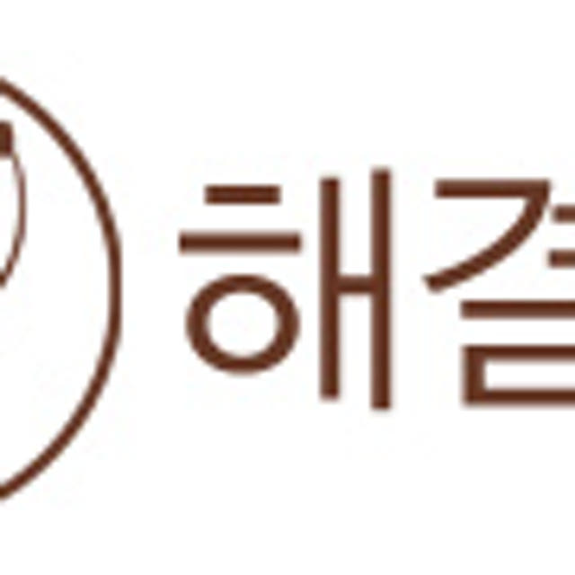 헬스 반바지 러닝쇼츠 운동복 남자 여름 5인치 스쿼트팬츠