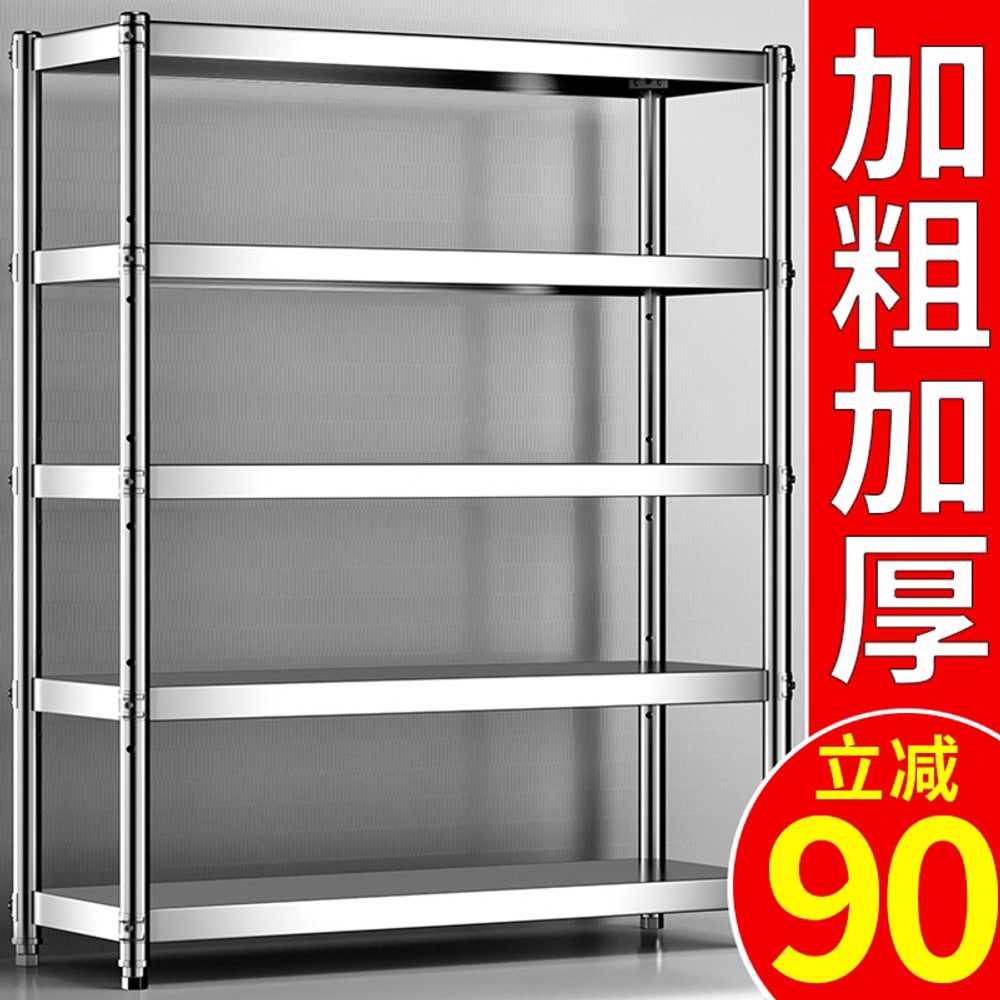 스텐랙 실버랙 펜트리 조립식 냉동 창고 수납 주방 70cm 이미지 6