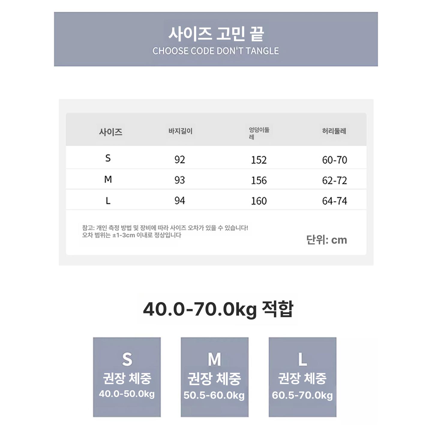 여성 여름 하이웨스트 와이드 팬츠 스 얇은 캐주얼 블룸 - 상세 이미지 3