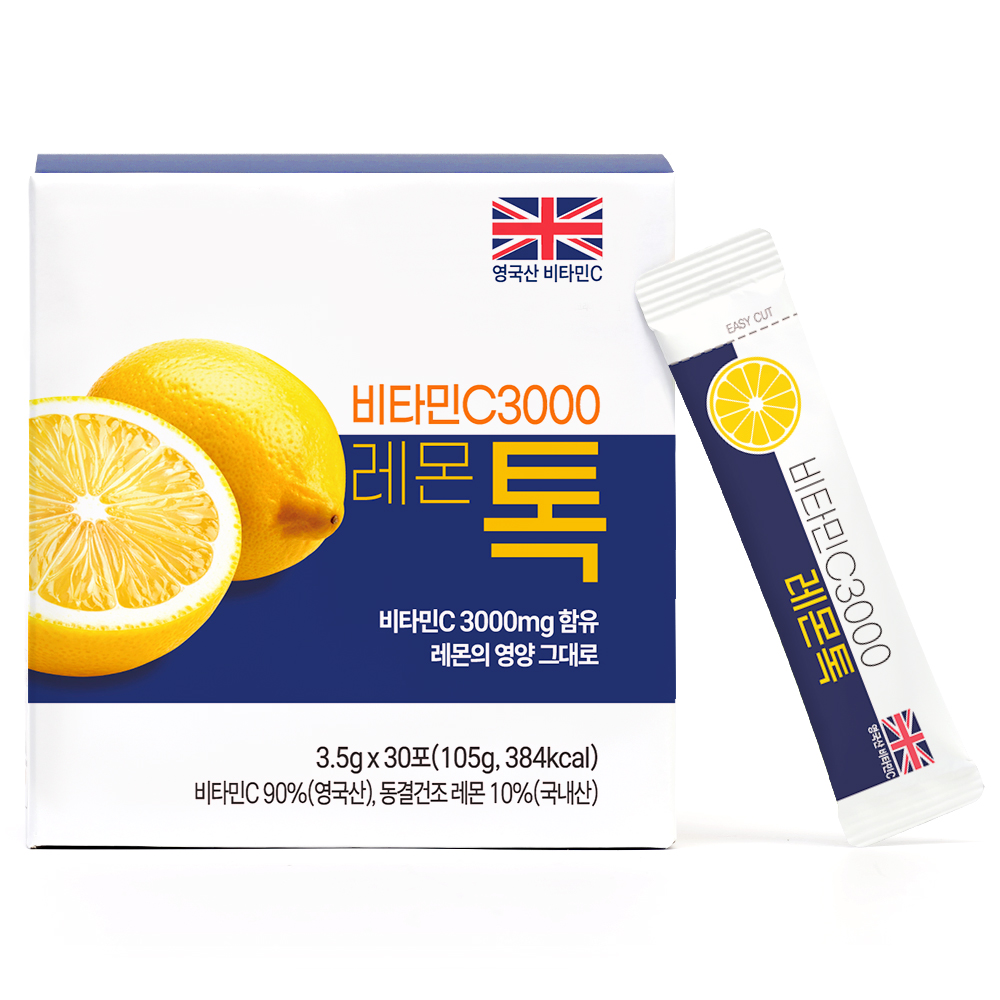 비타민C3000 레몬톡 (3.5gx30포) - 상품 이미지