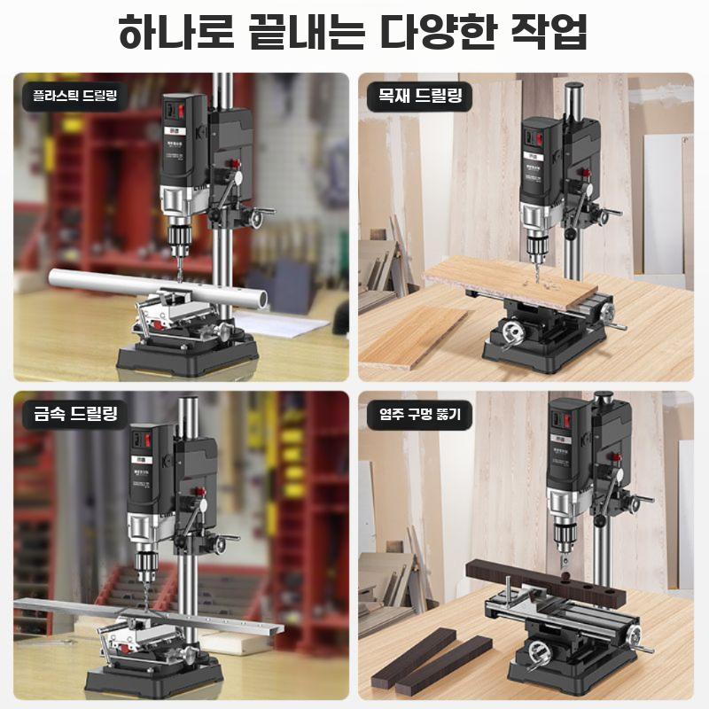 탁상 보루방 미니 드릴링 밀링 드릴 710W 머신 소형 710W 강력한 벤치 드릴 - 상세 이미지 4