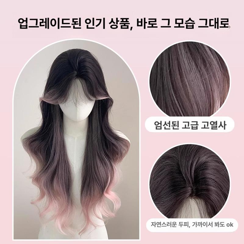 여성용 핑크 롱 웨이브 헤어피스 중분할 파리 스타일 전신 커버 - 상세 이미지 3
