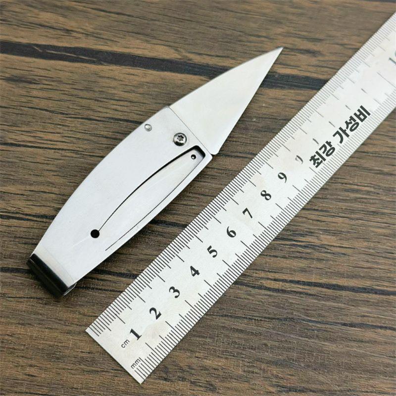 아웃도어 접이식 나이프 다기능 머니 미니 과도 택배 - 상세 이미지 2