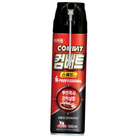 헨켈코리아 바퀴벌레약 컴뱃 컴배트 원룸 바퀴 잡는약 해충약