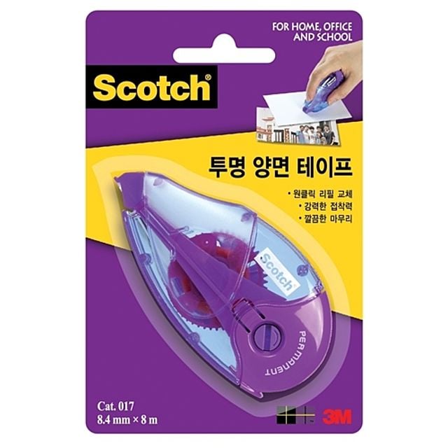 3M 스카치 투명 양면테이프 017 - 메인 이미지
