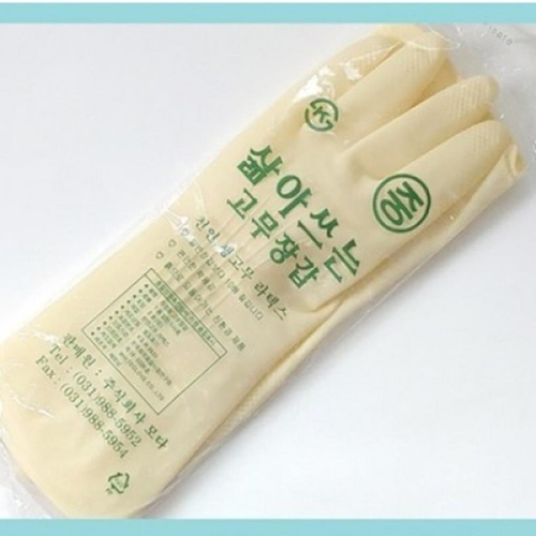 삶아쓰는 라텍스 고무장갑 중 10p 생활용품 주방장갑 - 메인 이미지