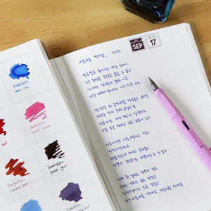 [잉크파인프리미엄] 가감한 만년필 노트 책받침 세트 A5 무지 라인 필사... 실사용 후기 | 효과 있을까? - 상품 이미지 1