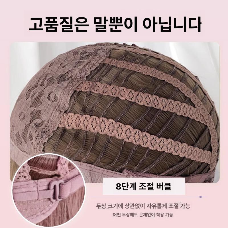여성용 핑크 롱 웨이브 헤어피스 중분할 파리 스타일 전신 커버 - 상세 이미지 4