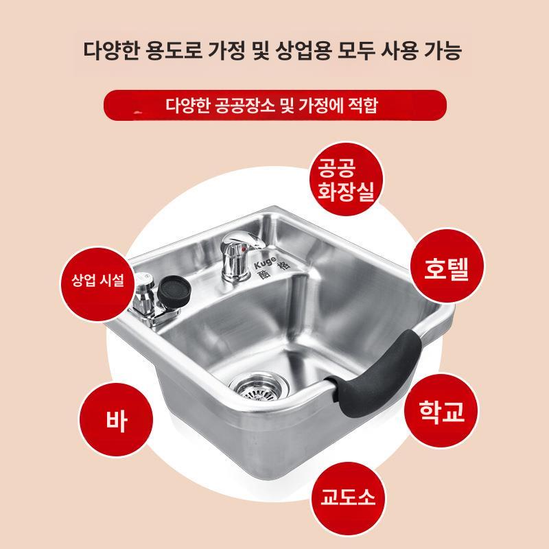 스텐 샴푸대 바버샵 메이크업 이발소 머리감기 대야 실버 - 상세 이미지 2