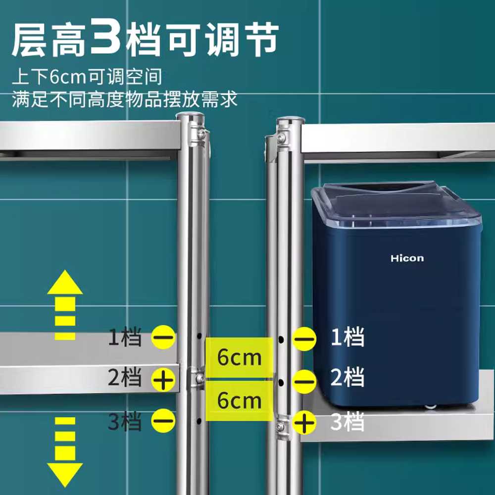 스텐랙 실버랙 펜트리 조립식 냉동 창고 수납 주방 70cm - 상세 이미지 3