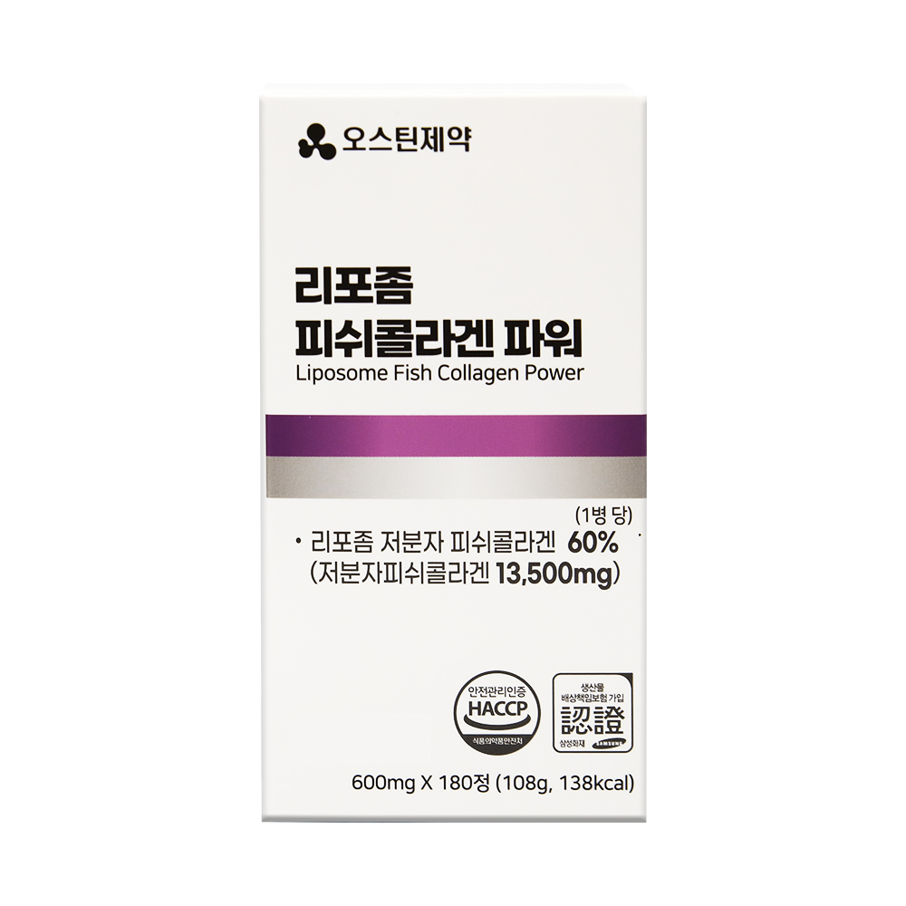 오스틴제약 리포좀 피쉬콜라겐 파워 180정, 6개월분 - 상세 이미지 2