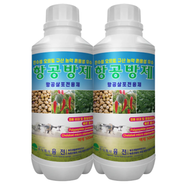 [규산항공방제] 융전 항공방제 액제 수도작 오르토규산 드론살포 항공살포 식물영양제 1L, 2개입 - 상품 이미지