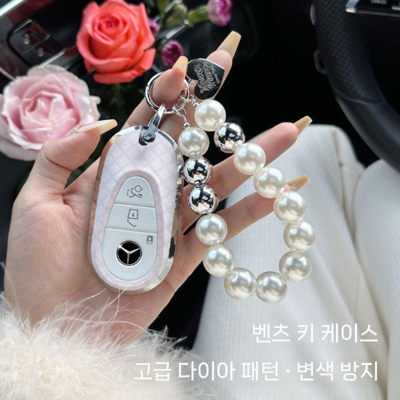 이쁜 키케이스 GLE GLC C클래스 신형 차키커버 커버 섹션 A 키 확인 - 상세 이미지 5