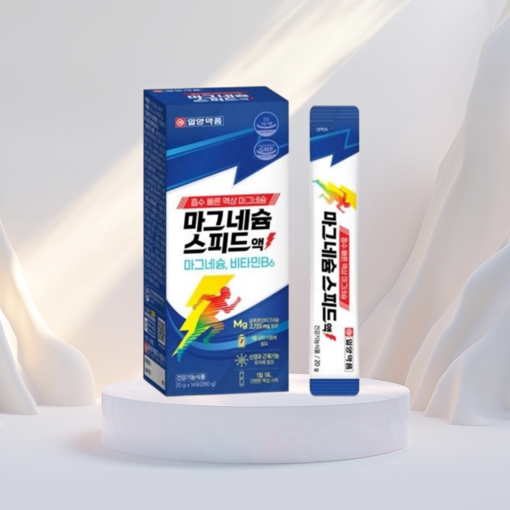 일양약품 마시는액상 마그네슘 효능 글루콘산마그네슘 14개입, 4개 - 상세 이미지 4