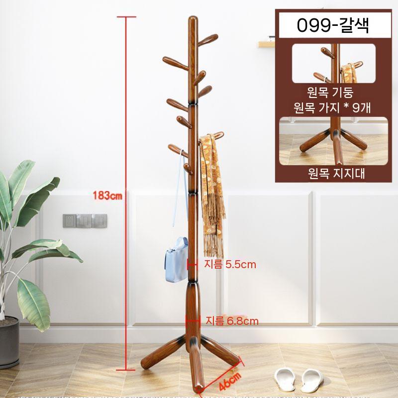 코트랙 선인장 스탠딩 다크 원목 거실 옷걸이 디스크 월넛 색상 - 상세 이미지 3