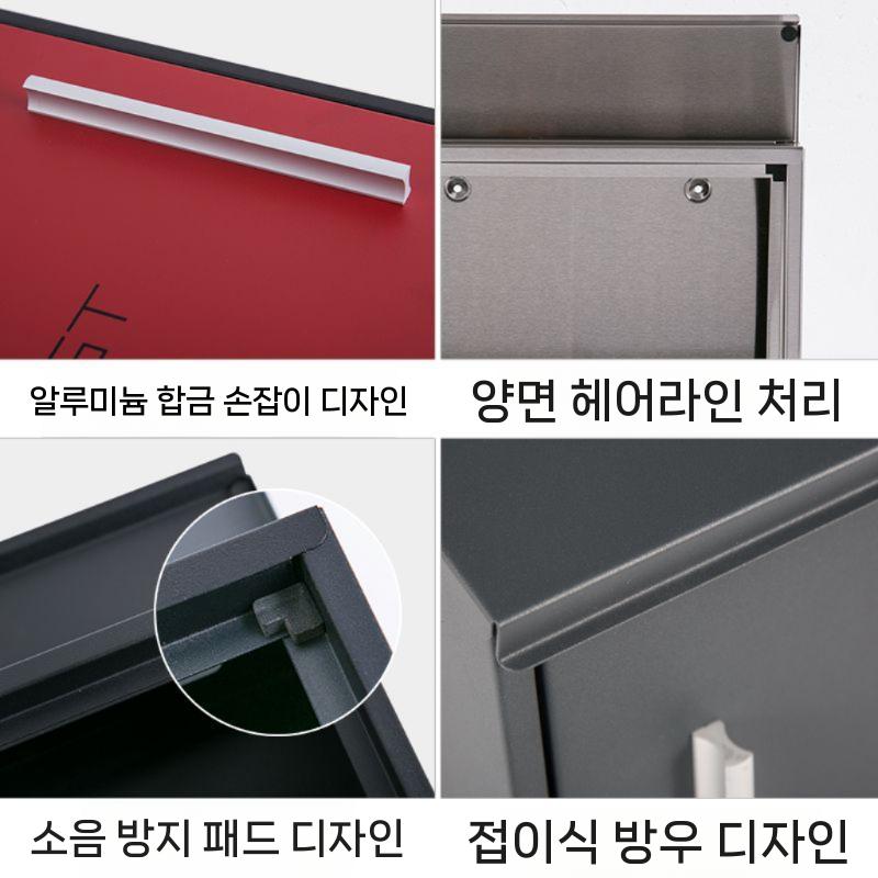 야외 올스텐 스테인레스 월넛우드 전원주택 우편함 CMB2336 다크 그레이-레터 도그 - 상세 이미지 3