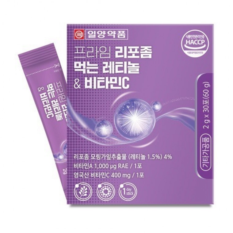 일양약품 프라임 리포좀 먹는 레티놀 앤 비타민C 2g x 30포 - 상품 이미지