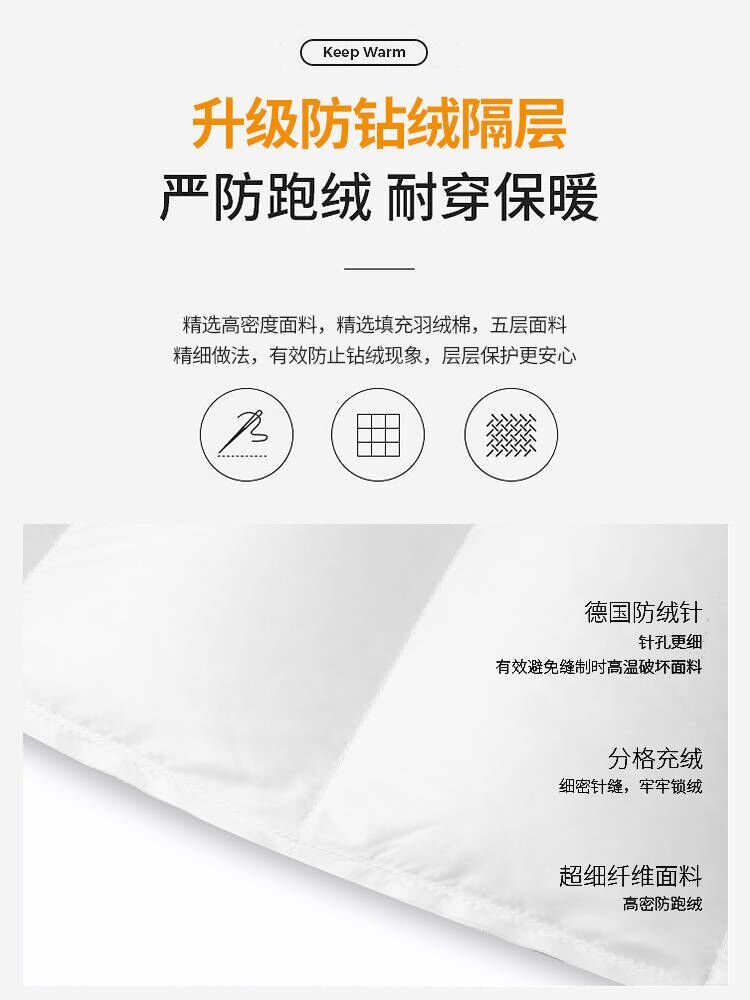 돗바 작업용 패딩 겨울 돕바 점퍼 잠바 중경량 블랙 오리 다운 M - 상세 이미지 4