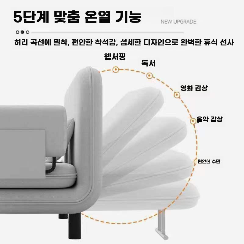 1인용 접이식 소파베드 다용도 거실 발코니 겸용 폴딩 - 상세 이미지 4