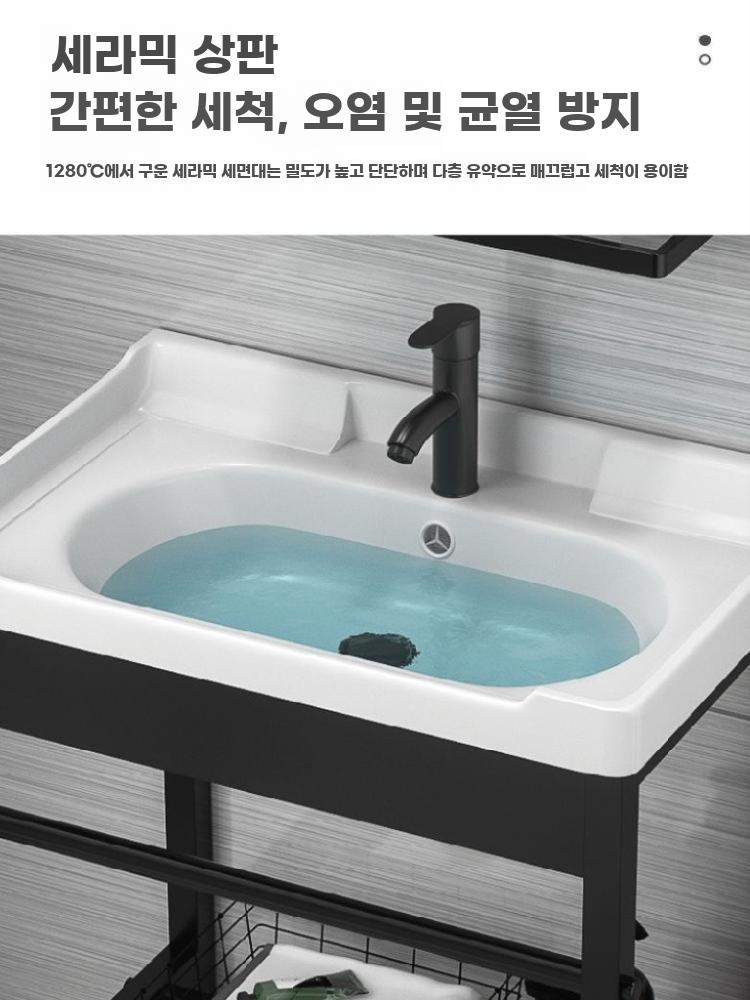 스탠드 세면대 간이세면대 간편 간이싱크 이동형 주방 - 상세 이미지 4