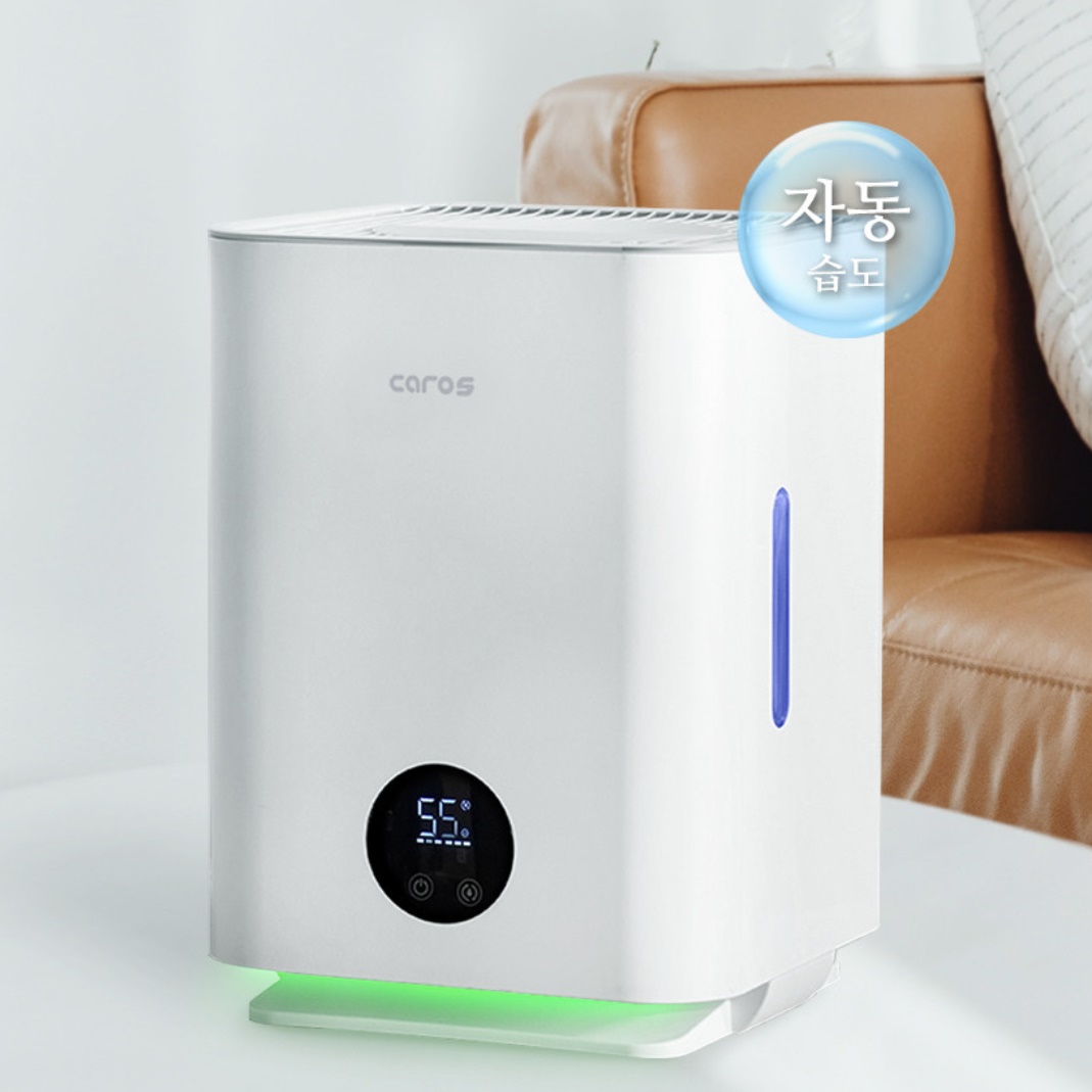 살균 가습기 병원 가습기 거실용 안방 작은 아이방 가습기