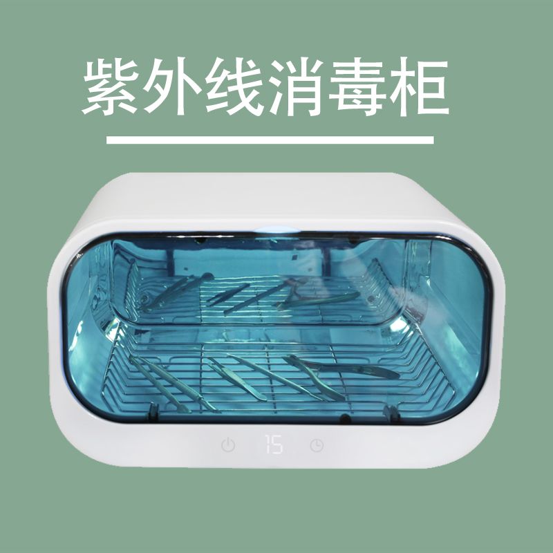 UV살균기 네일소독기 타월 미용 멸균기 애견샵 적외선 BD 흰색 10T 소독 캐비닛 + 레드 - 상세 이미지 2