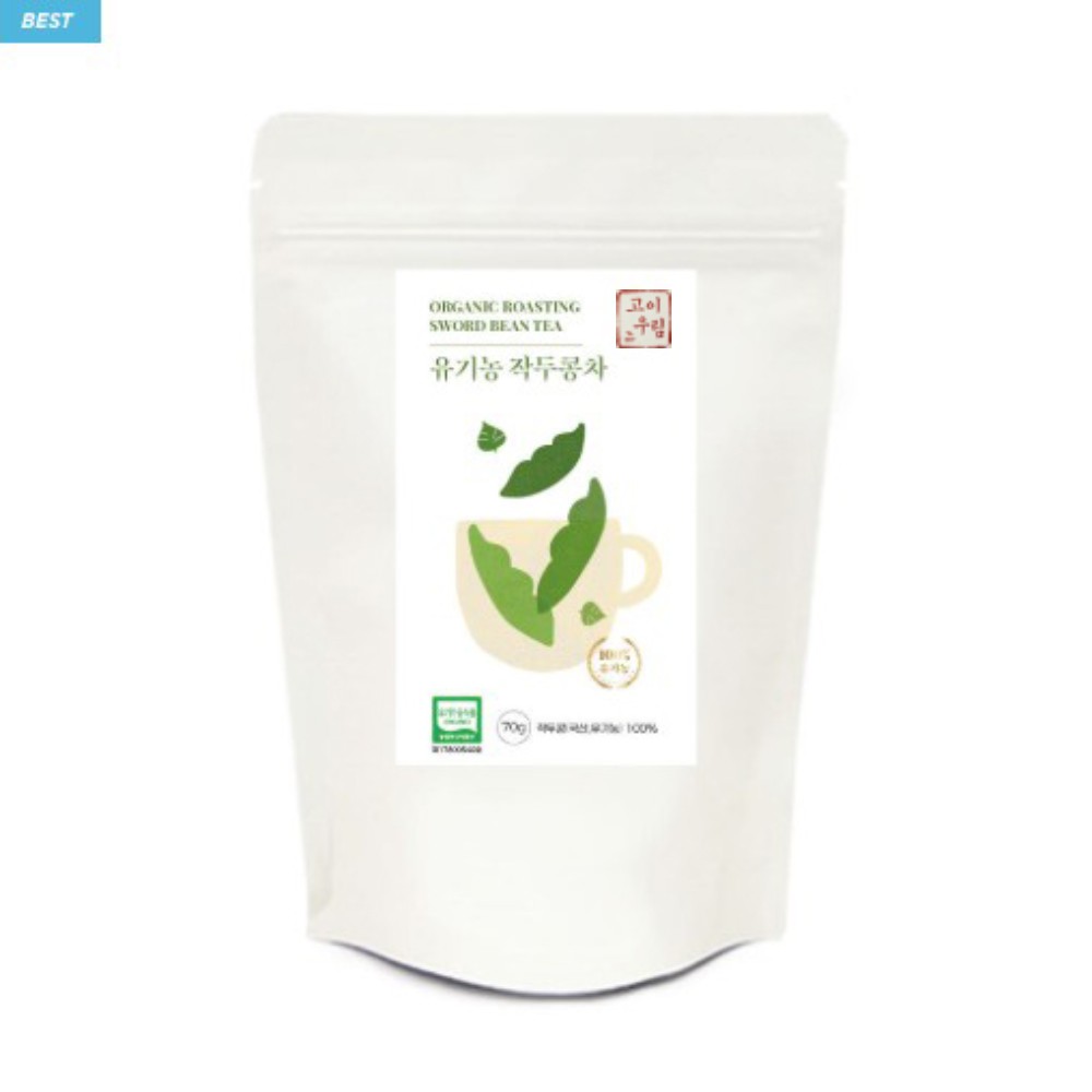 국내산 유기농 작두콩차 효능 만들기 카페인 프리 물대신 마시는 차 임산부 커피 대용 - 상품 이미지