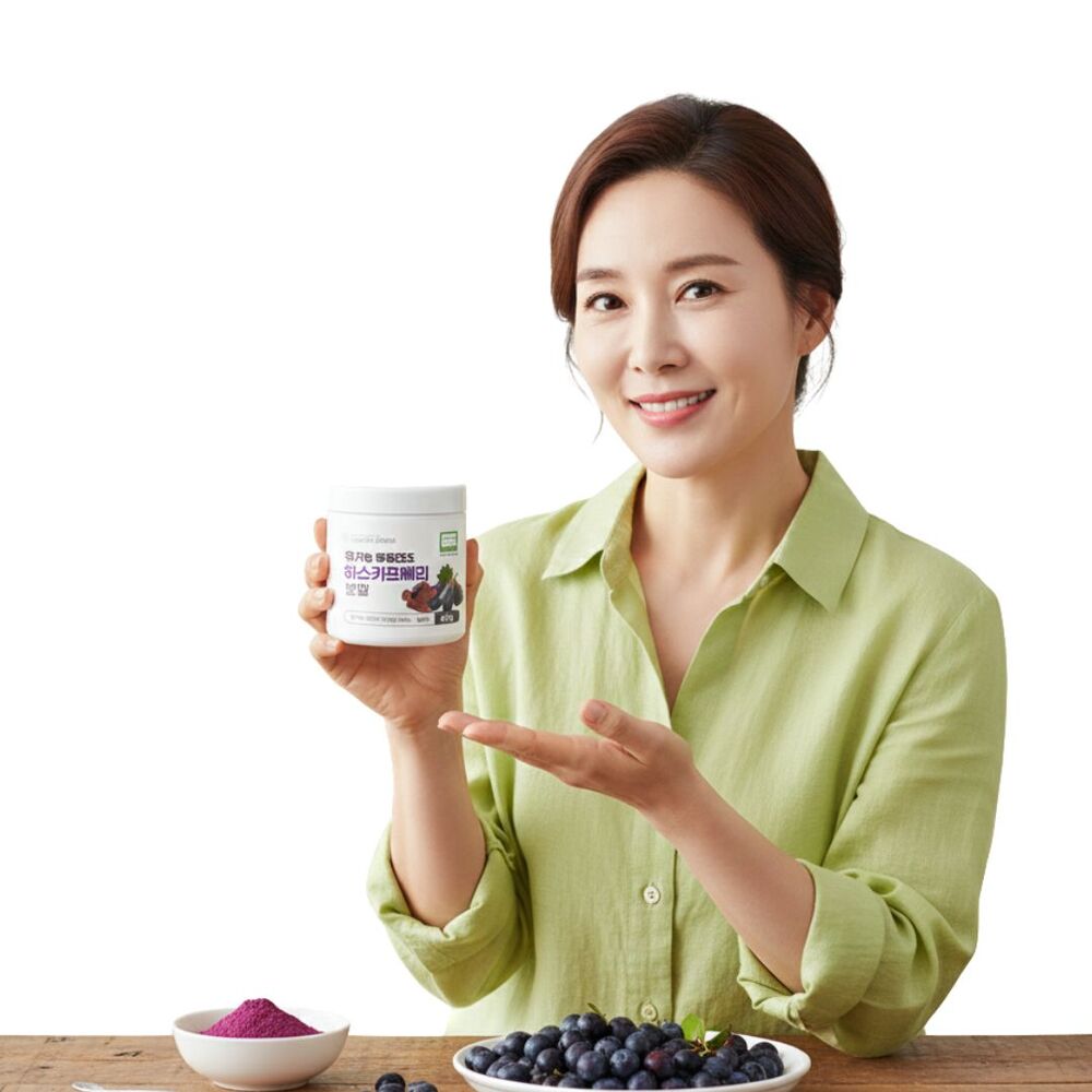 하스카프베리 분말 동결건조 유기농 하스카프 베리 가루 추출물 효능 27 100% 허니베리 - 상품 이미지