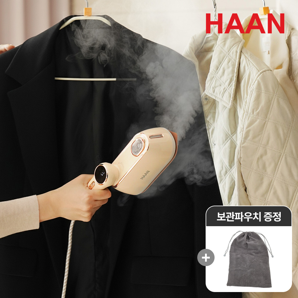 한경희 핸디형 미니 스팀다리미 휴대용 제품 이미지