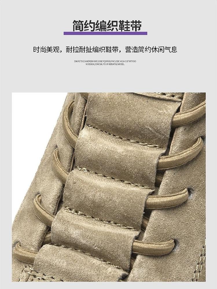 남성 키높이 단화 키높이신발 굽높은 카키색 - 평평한 바닥 36 - 상세 이미지 3
