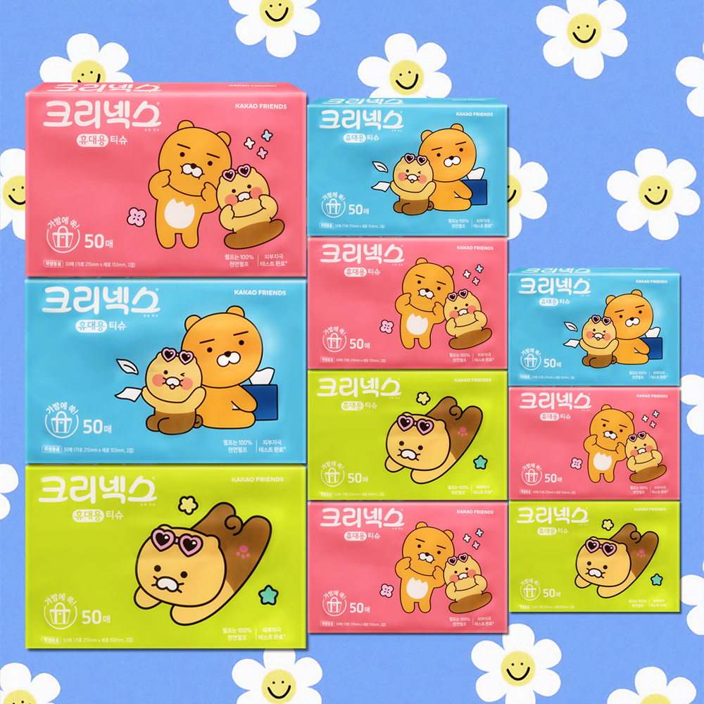 크리넥스 여행용티슈 50매 10팩 카카오프렌즈 휴대용티슈 - 메인 이미지
