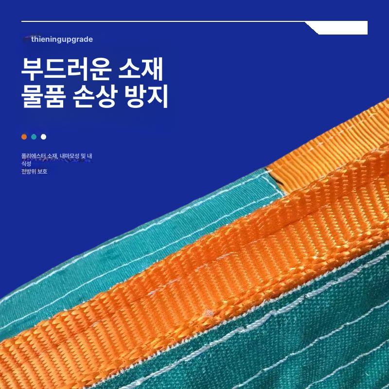 포크 보호대 지게발 내구성 연장형 포크커버 지게차용 - 상세 이미지 4