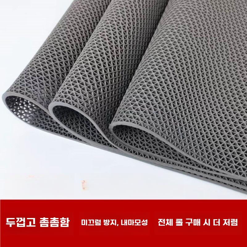 pvc 미끄럼방지 매트 실외 현관 수영장 화장실 욕실 - 상세 이미지 2
