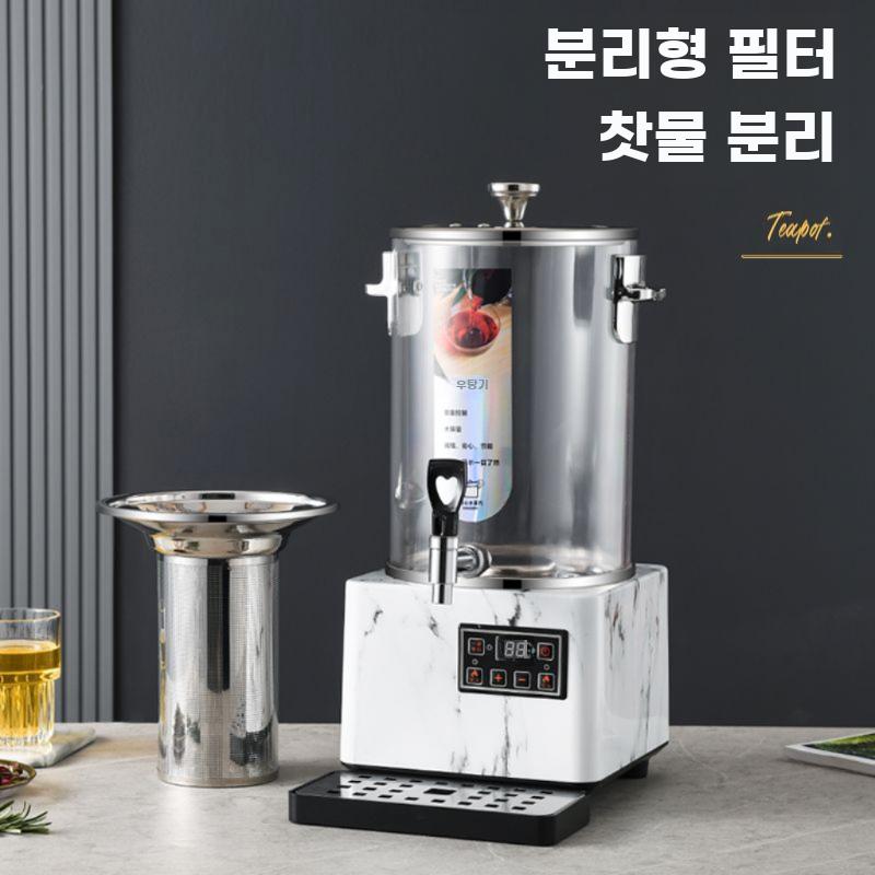가정용 홍차 전기포트 약탕기 차탕기 주전자 사무실 - 상세 이미지 3