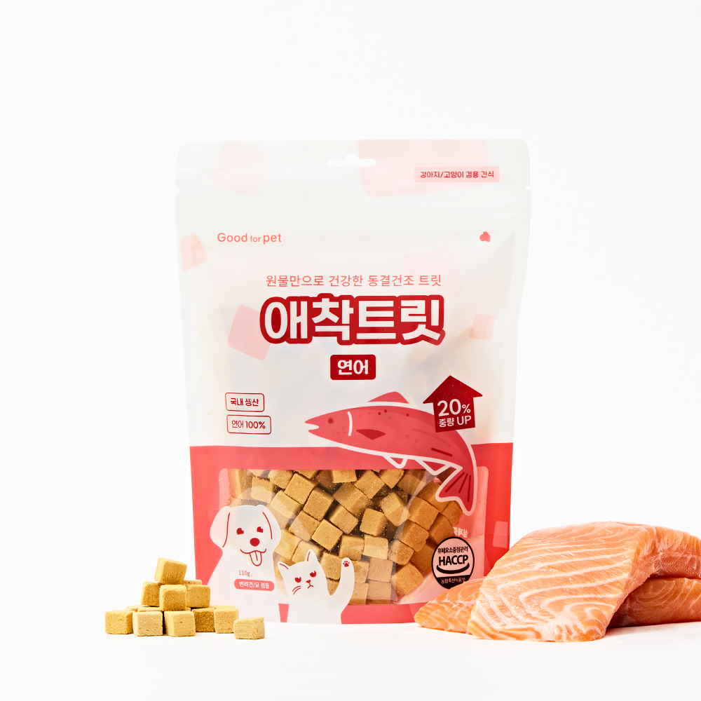 강아지간식 고양이간식 애착트릿 연어간식 동결건조간식