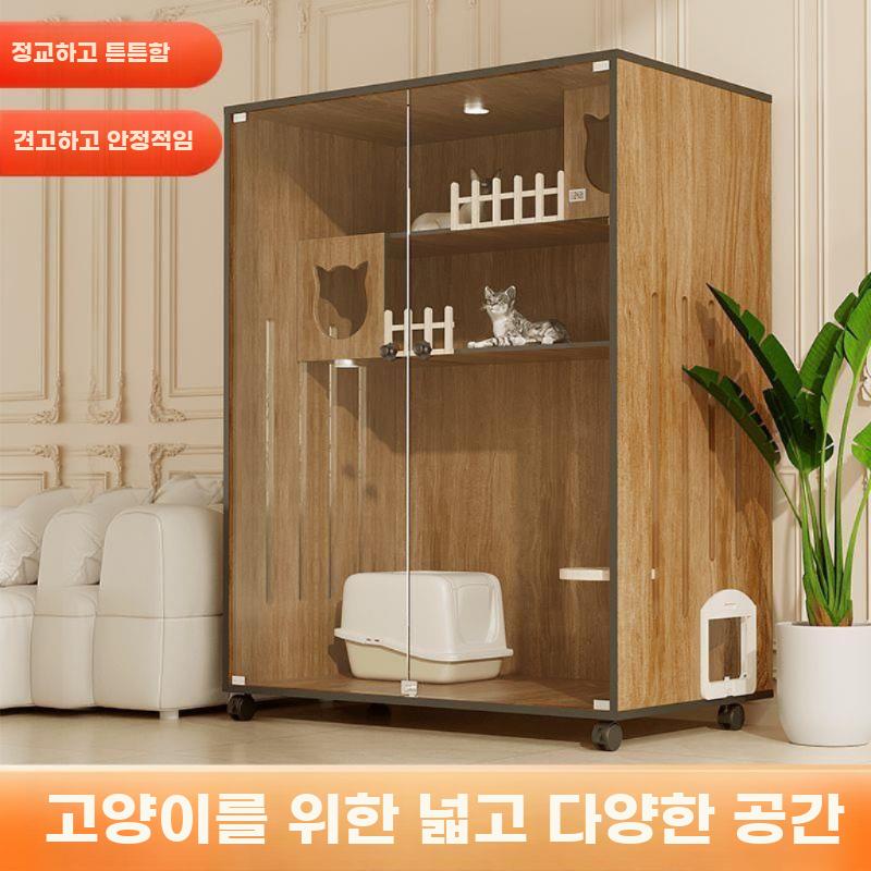 친칠라케이지 다람쥐하우스 사육 복층 날다람쥐 - 상세 이미지 3