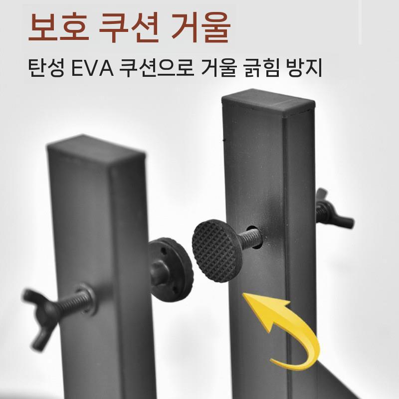 대형받침대전신거울 고정거치대 원목 일반 검정색 대형 거울 받침대 - 30-60cm - 상세 이미지 5