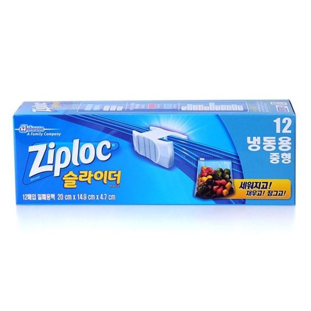 지퍼락 지퍼백 슬라이더 냉동중형12입 - 상품 이미지