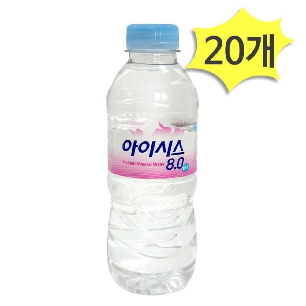 아이시스 8.0 생수 300ml x 20개 물 300미리 미니생수 - 메인 이미지